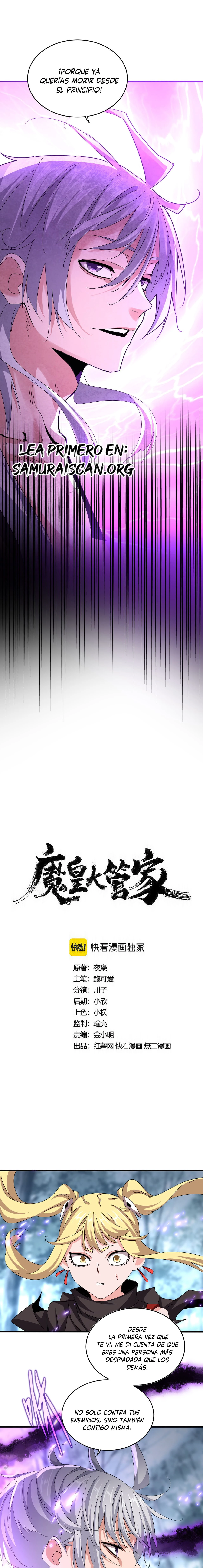 Emperador magico (magic emperor) > Capitulo 578 > Page 11